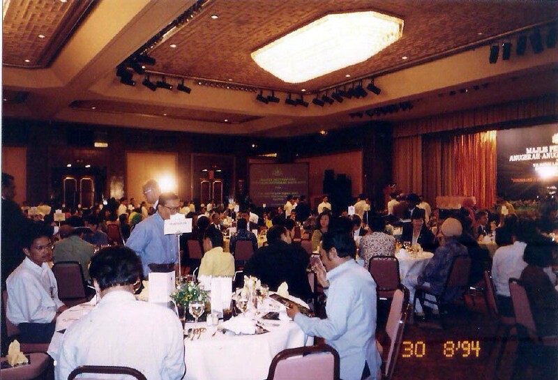 NationalInventorAward1994 - 3 NationalInventorAward1994 - 3